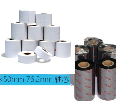 產品標簽標識打印方案