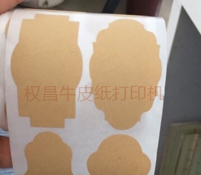 牛皮紙打印機,牛皮紙標(biāo)簽打印機
