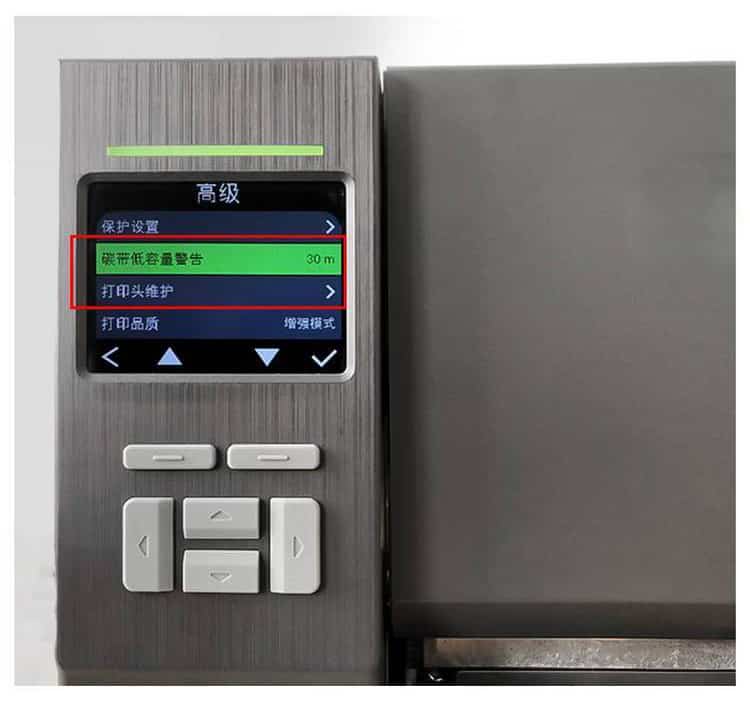 合格證打印機 重工業(yè)型QH604