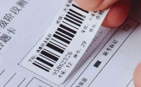 考試條形碼打印機(jī),考試條碼打印解決方案
