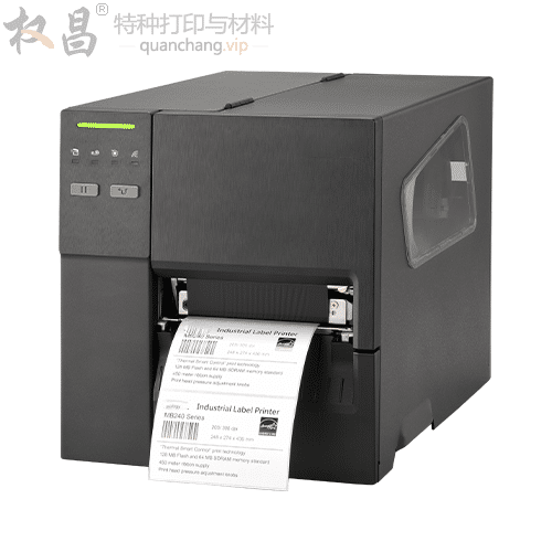 不干膠打印機(jī)一般打印什么材質(zhì)的標(biāo)簽紙？