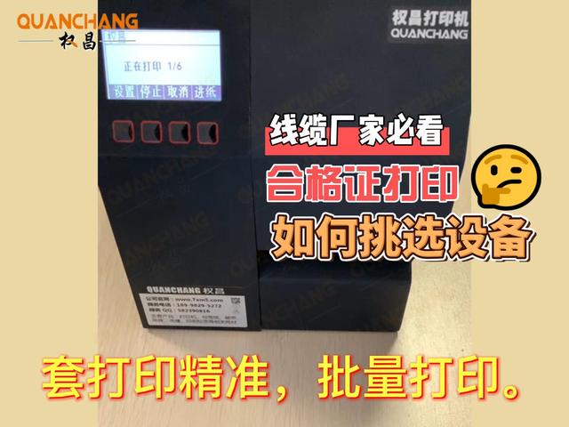 b3eafccd57d4dd916ecf67def54d506f_u=72572415,178009317&fm=30&app=106&f=JPEG_w=640&h=480&s=929B7F86961605ED9098689D03007064.jpg